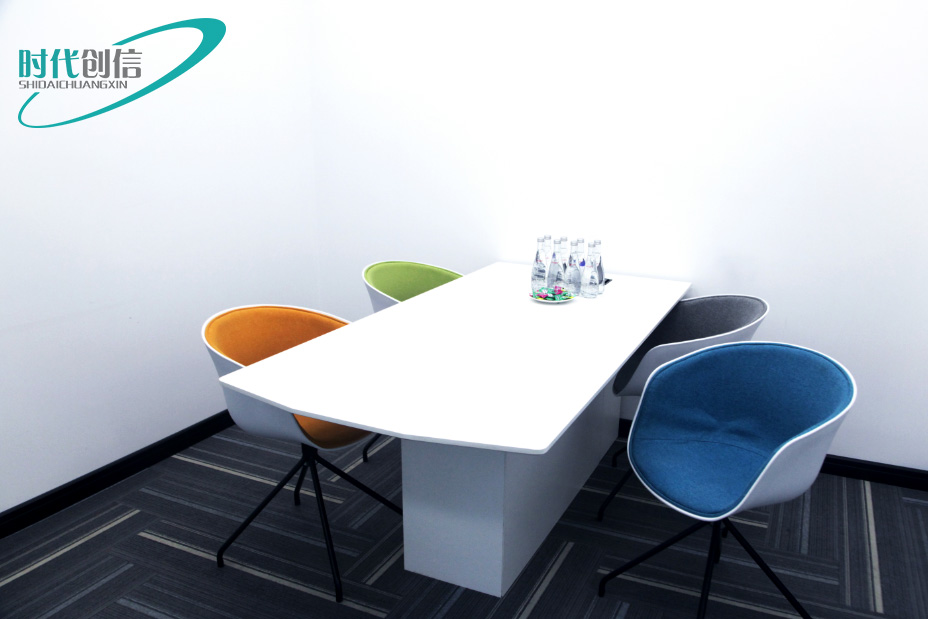 公海555000官方网站