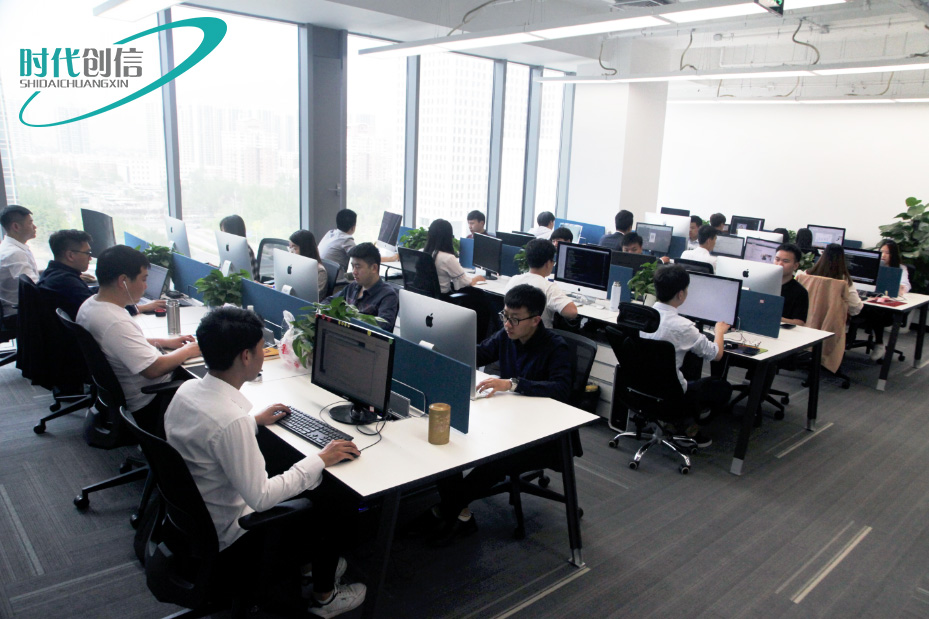 888集团官方网站高端网站建设大会