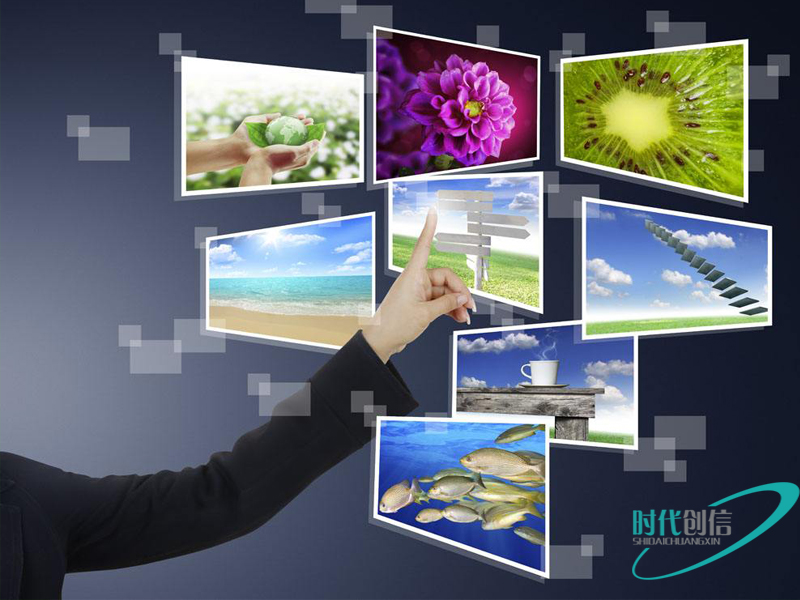 网站建设 网站建设