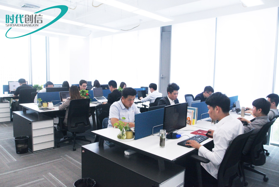 通博TBET官方网站高端网站建设