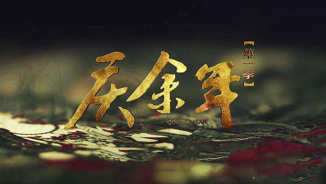 网站开发 网站开发