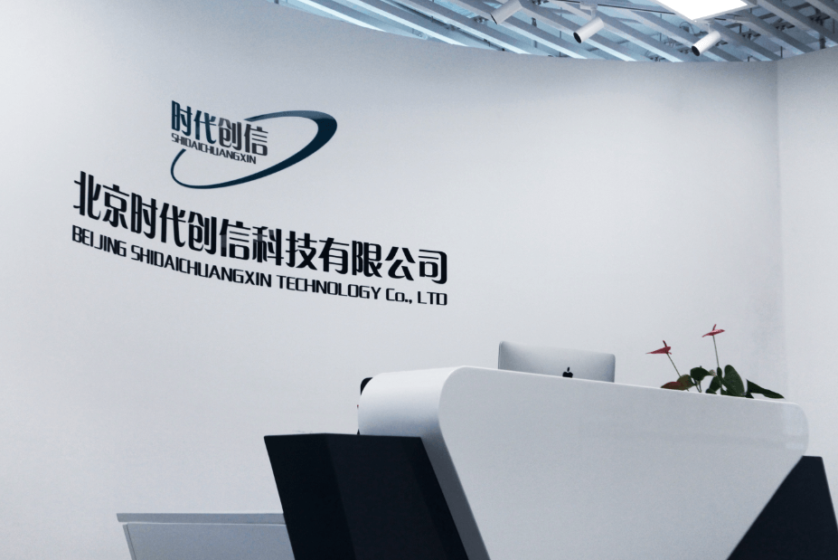 ROYAL皇家88官方网站高端网站开发 