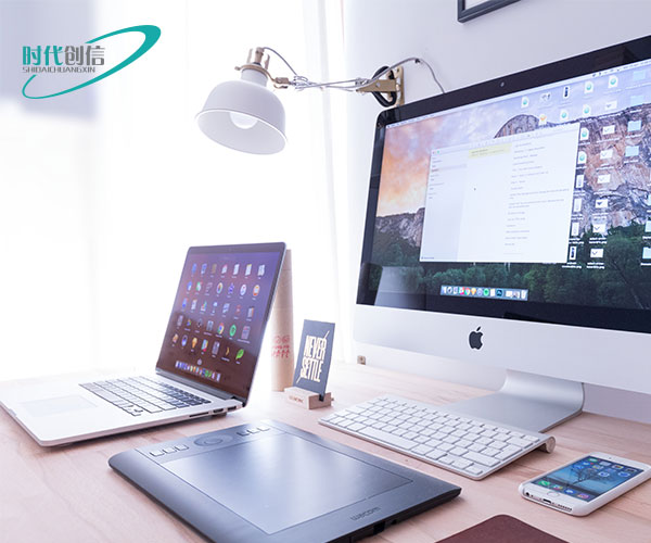 公海彩船6600小程序开发