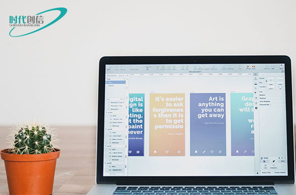 网站制作 网站制作