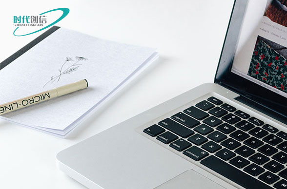 公海彩船6600网站设计