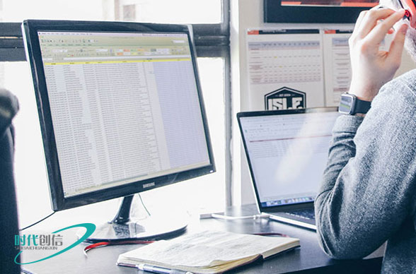 304AM永利网站建设