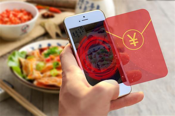 红包大战 红包大战