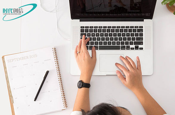 通博TBET网站开发 通博TBET网站开发