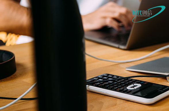 公海555000官方网站网站制作