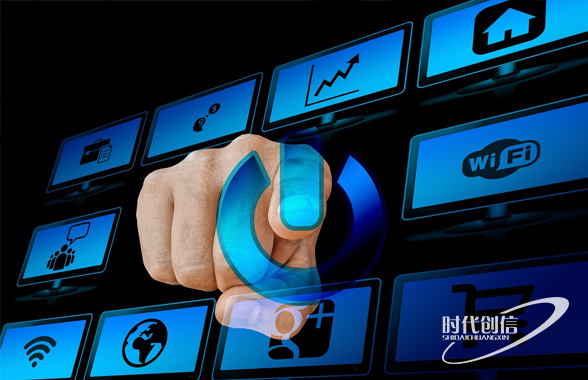 公海555000JC线路检测中心官方网站网站开发