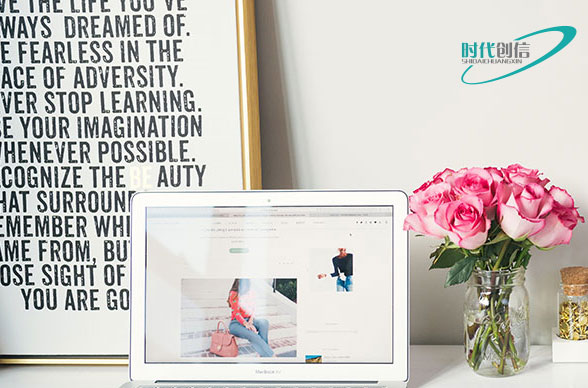 网站制作 网站制作