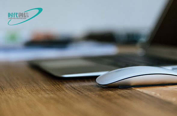 网站制作 网站制作