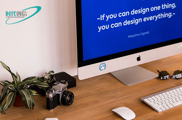 网站制作 网站制作