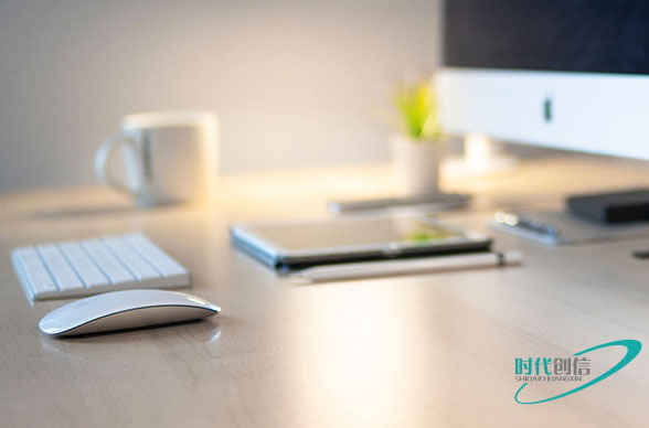 网站设计 网站设计