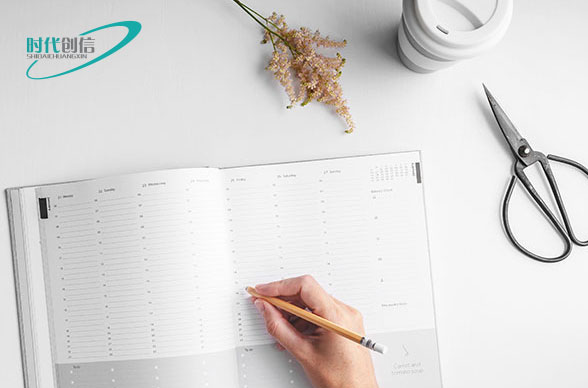 如何制作自己的网站