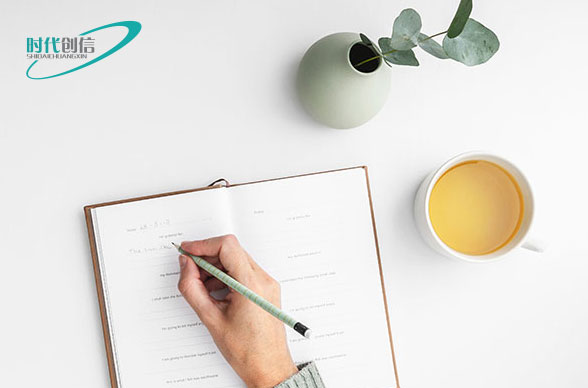 网站制作 网站制作