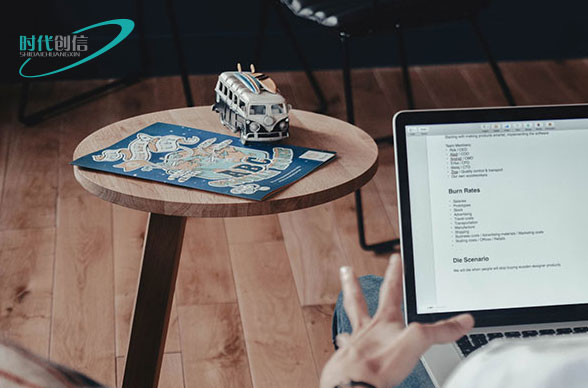 网站开发 网站开发