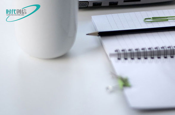 网站开发 网站开发