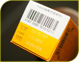 itb8888通博