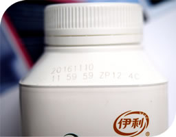 itb8888通博