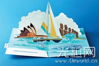 itb8888通博