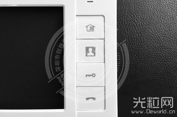 itb8888通博