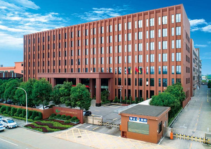 公海彩船6600实业有限公司