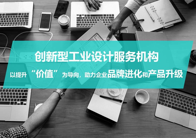 公海彩船6600咨询有限公司