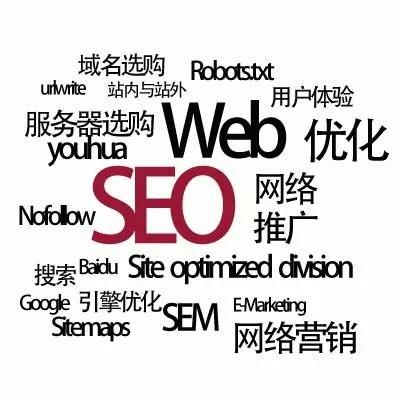 公司网站制作时应注意网页设计一致性