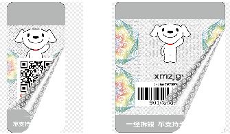 1730353188257567.png 1730353188257567.png