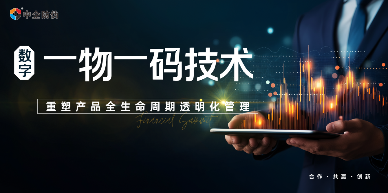 1752570671923819.png 企业微信截图_17525706684051.png