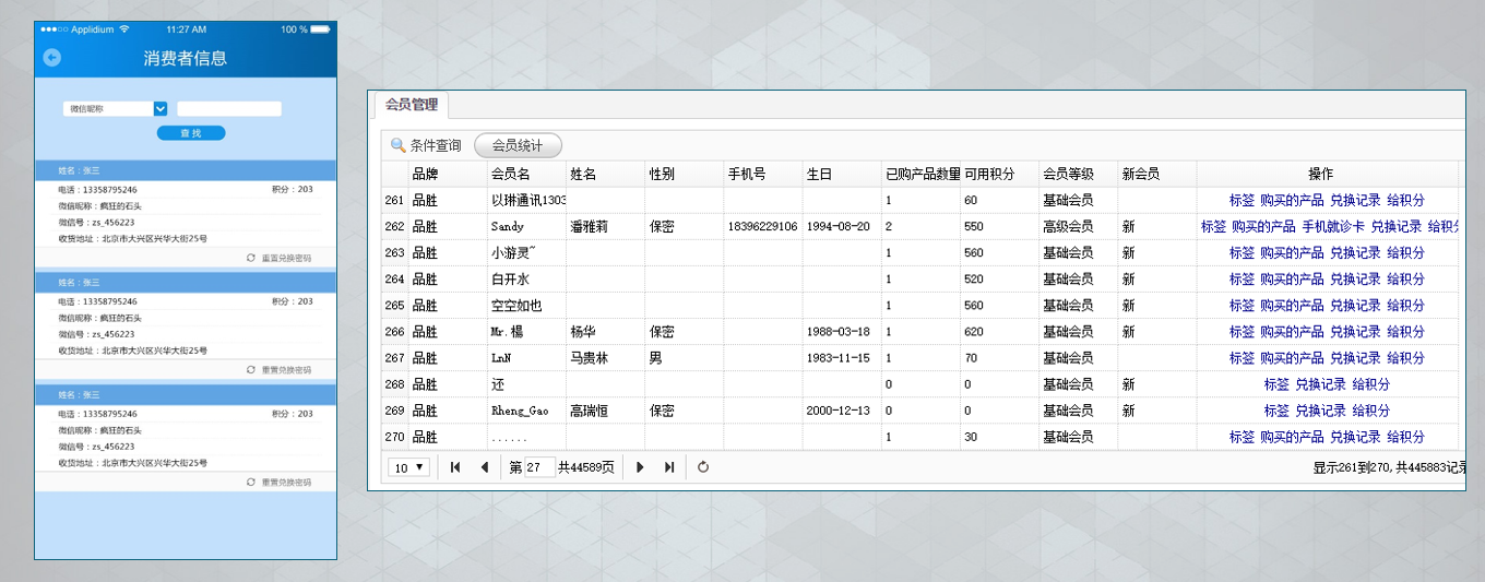 1729489883957468.png 1729489883957468.png