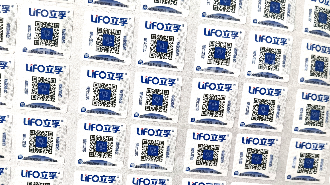 1724292691451365.png 企业微信截图_17242926844185.png