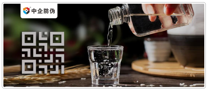 公海555000JC线路检测中心