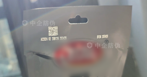 1734937332883497.png copy_副本.png