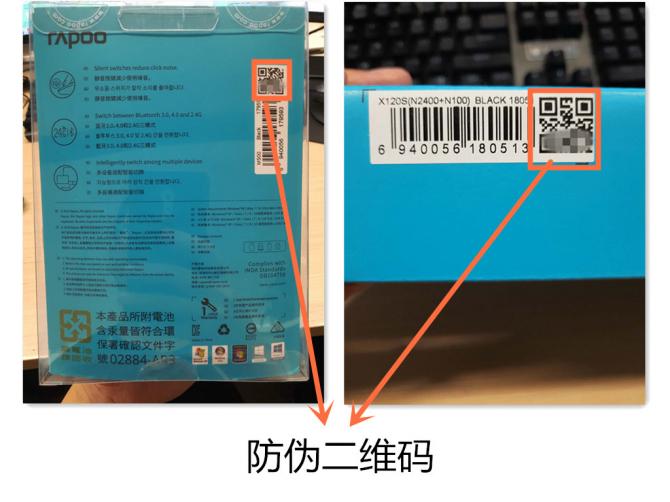 1757906999314924.png 204e10b7243c5d3a143decea1d04e75f_670_20180528100610121.png