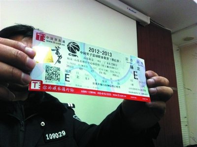 1763017927846094.jpg a2d49fe8d0b1515d4b12db0d289a4d5b_t0456053ade9ab1a701.jpg