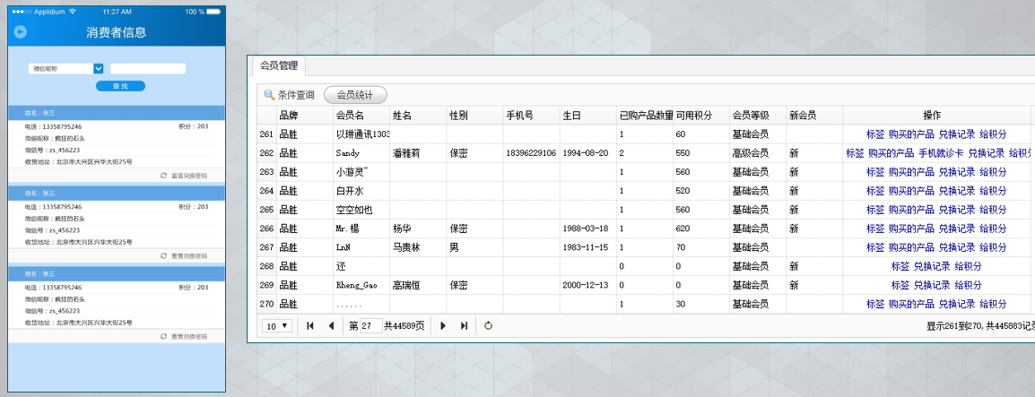 1734586660439630.png 1734586660439630.png