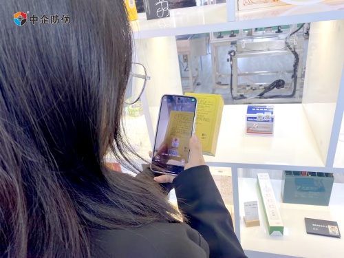 1743491209144091.jpg 5a96cae6-1912-49d8-87f5-88c54e5d42d5_副本.jpg