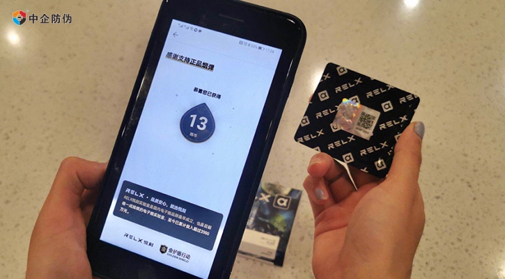 1744858449586055.jpg 111a2a3e7aae12ffb7ea082f1c1bac5e_31c4ccc380_副本.jpg