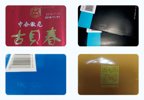 1715569497513964.png 盒子.png