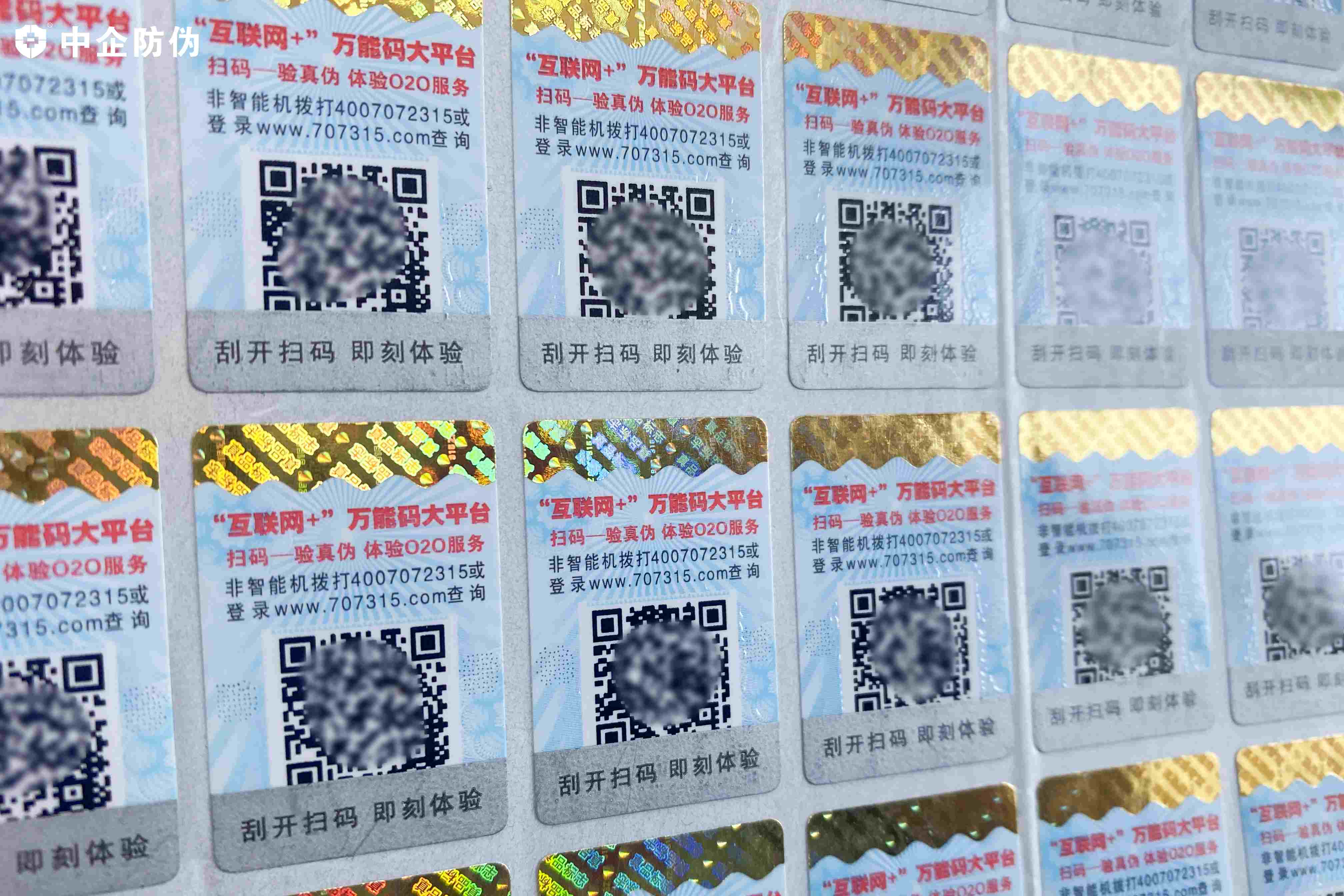 1731900066695654.jpg 0f4e82e4-5c26-43b3-b91d-ad13fa56cb68_副本.jpg