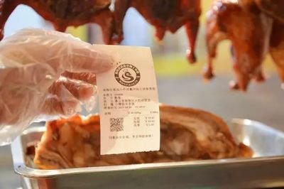 1741072486989432.jpg 7bc9784604b53b6727caae05d63f228b_t01c6c911b32aa66772.jpg