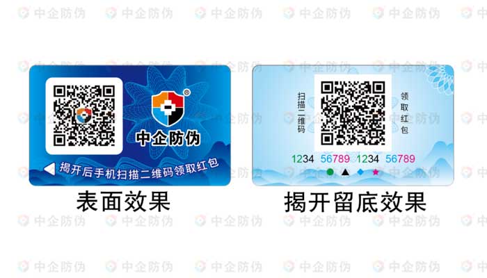 南宫28NG相信品牌的力量