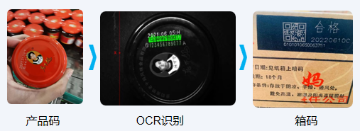 1735541065781376.png 1735541059820.png