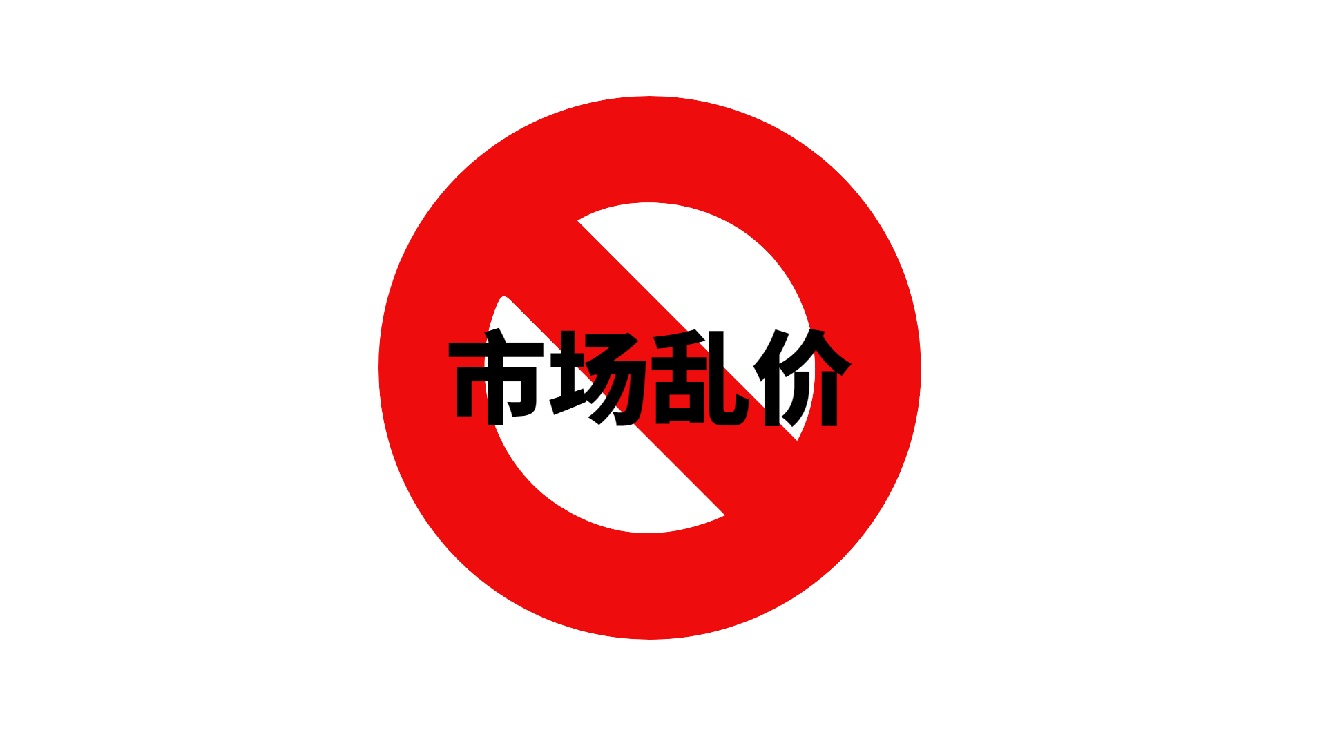 未命名.png
