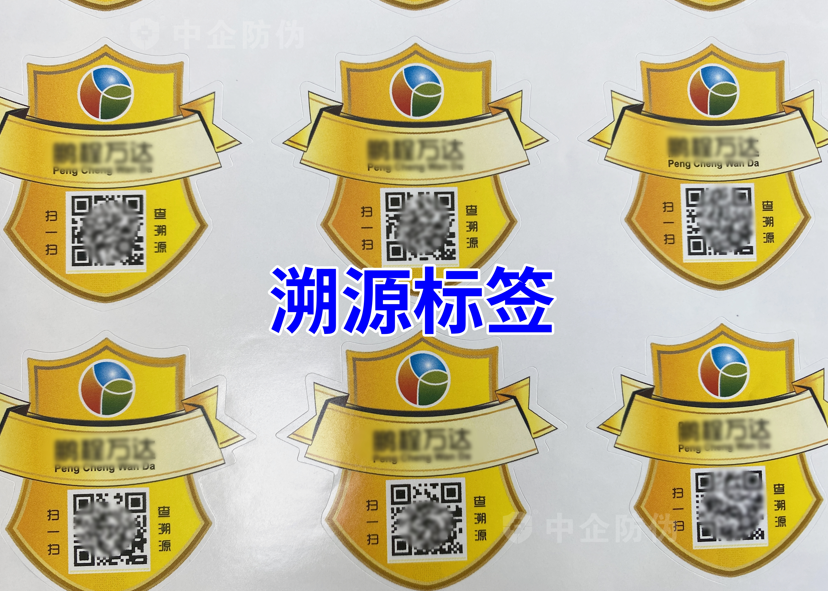 1722914063575177.png 企业微信截图_17229140253664.png