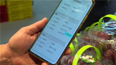 1743670566707426.jpg 8ecbcd6eb558396cfe8c19ed28e1cfff_t01d96a0ddada6d8c9c.jpg