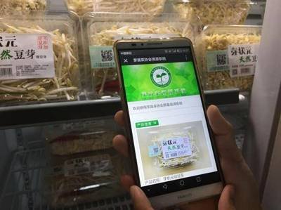 1774249251231515.jpg 35a3b264d8a44b447e18bae964872acc_t0129a25931911cd547.jpg