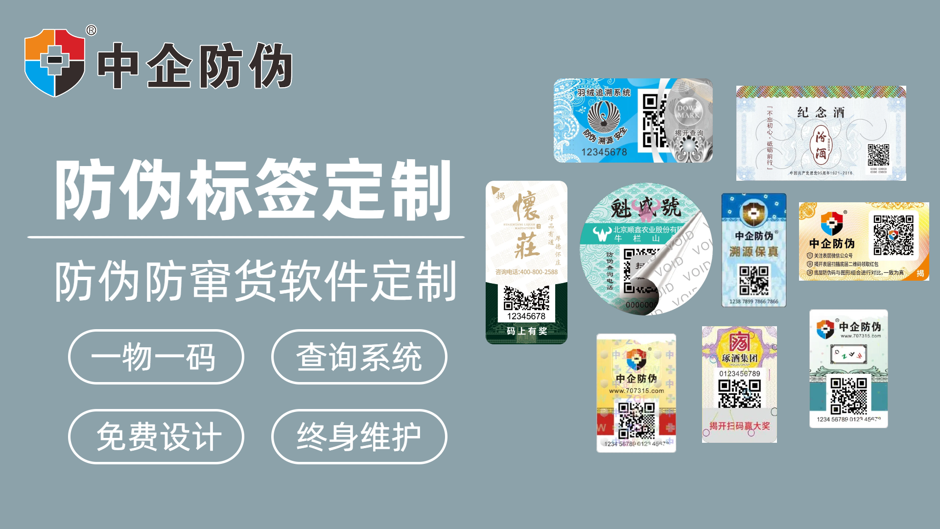 哇哦好牛哦 9.5.png